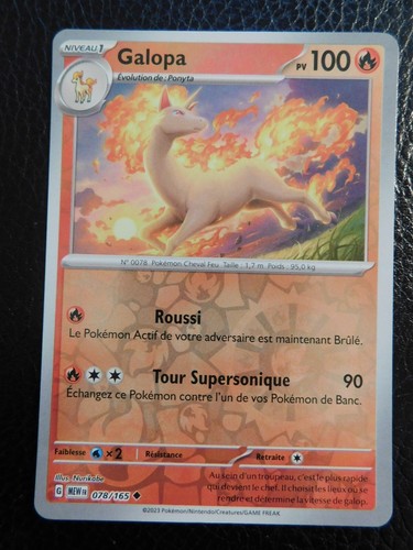 Carte pokemon galopa 078 165 - carte,