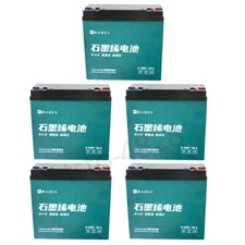 5X 12V 20Ah 6-DZM-20 Battery