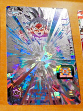 DRAGON BALL Z GT DBZ DBS