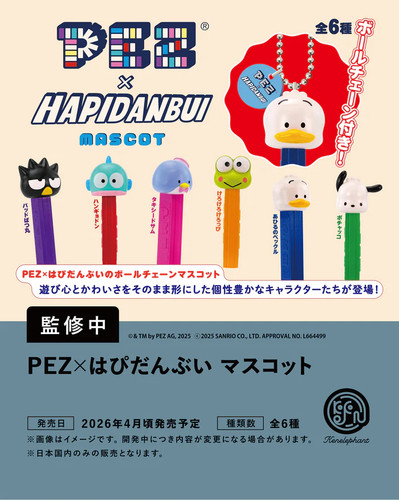 Pez hapidanbui mascotte - pez×hapidanbui,
