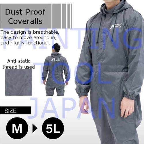 Anest iwata réutilisable - anest,