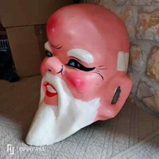 ANCIEN MASQUE