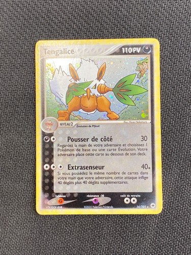 Carte pokémon tengalice - carte,