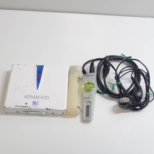 Lecteur minidisc portable - minidisc,