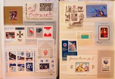 POLOGNE COLLECTION BLOCS ET