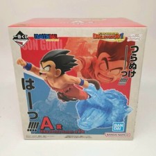 Figurine Ichiban Kuji Dragon