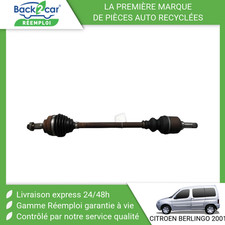 🏆 TRANSMISSION ARRIERE