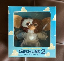 Peluche Gremlins 2 Gizmo JUN