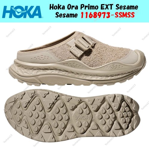 Taille homme hoka - homme, ora