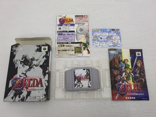 The legend zelda ocarina - the, zelda: