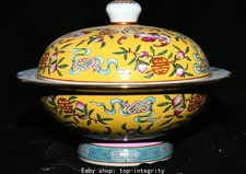 8" ancienne dynastie jaune