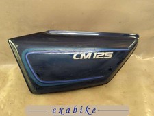 cache lateral gauche pour