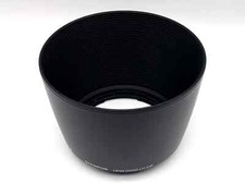 Olympus Pare-Soleil LH-61B