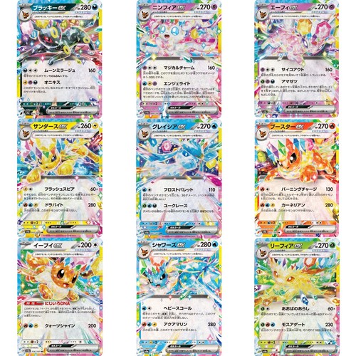 Pokemon card evoli evolution - card,