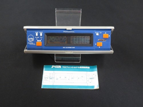 Jeu portable testé - , space
