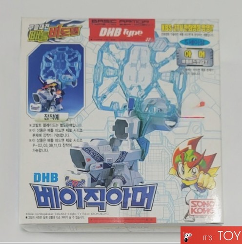 Takara tomy battle - takara,