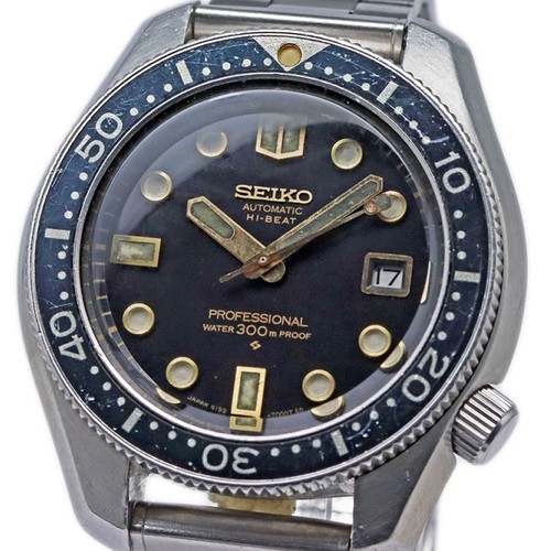 Seiko professional diver - seiko,
