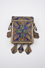 Porte coran argent bas titre