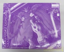 MG 1/100 XXXG-01SR2 Gundam