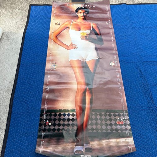 Yasmin gorri suntory - suntory, life-size
