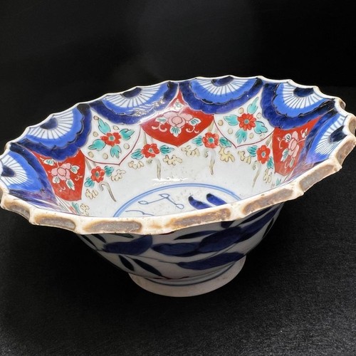Ancien bol japonais - , en