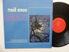 Noel avec ... AKEPSIMAS