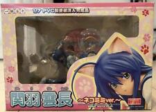 Figurine Unchou Kanu Cat ears version 1/7 Ikki Tousen Griffon Enterprise Japan