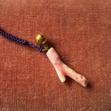 Japanese Retro Netsuke Coral