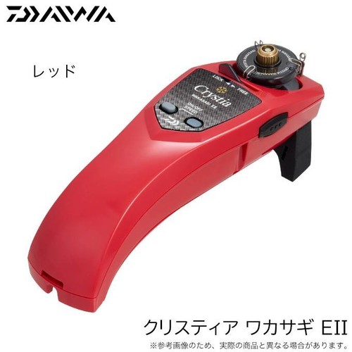 Moulinet électrique daiwa - moulinet,