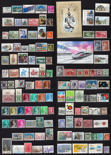 Lot de Timbres divers Monde