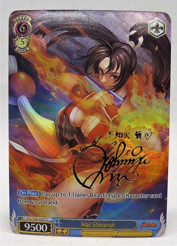 Carte sexy girl waifu - carte, beauty