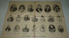 JOURNAL ILLUSTRE 1891 FAMILLE