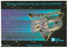 Michael Jackson Carte postale Autocollant CAPTAIN EO Sticker Postcard JAPAN 1987