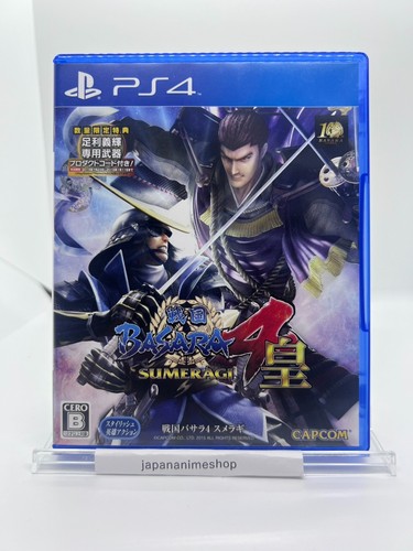 Ps4 sengoku basara - basara, sumeragi