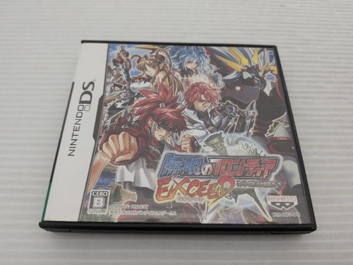 Mugen frontier exceed super - no,