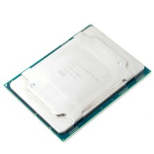 Intel Xeon Silver 4208 SRFBM