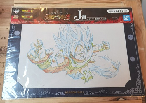 Dragon ball affiche a4 - z,