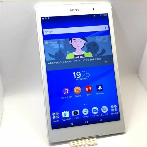 Tablette android sony xperia - android,