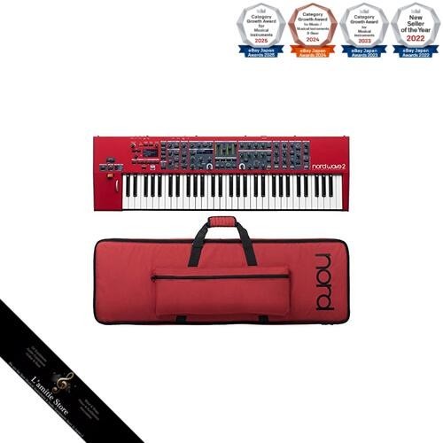 Synthétiseur performance nord - synthétiseur,