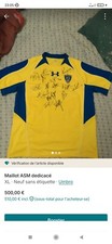 Maillot ASM