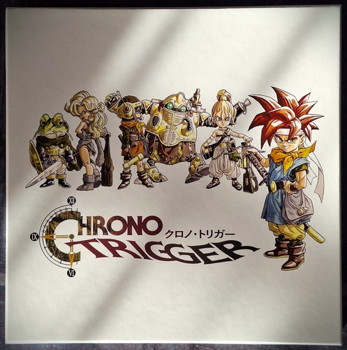Chrono trigger vinyl - trigger,