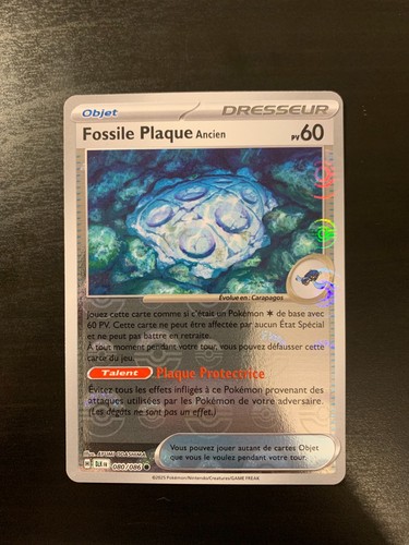 Carte pokémon reverse - carte,