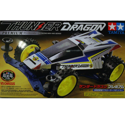 Tamiya 18068 racing - tamiya, 4wd