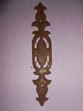  Ornement Entrée de Serrure métal armoire ancienne restauration porte buffet