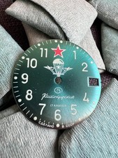 Cadran original vostok - original,