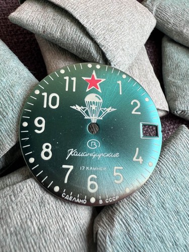 Cadran original vostok - original,