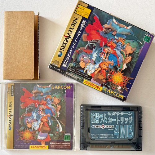 Jeu combat sega saturn - jeu, de