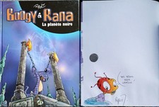 rypert - boogy et rana 1 et 7