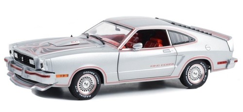 Ford mustang king - -, cobra