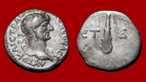 Roman coin hadrien - coin, –
